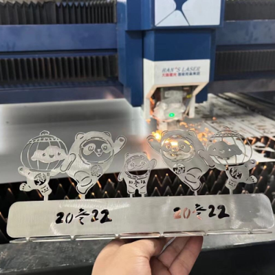 Sheet Metal Fabrication ZXP Tech